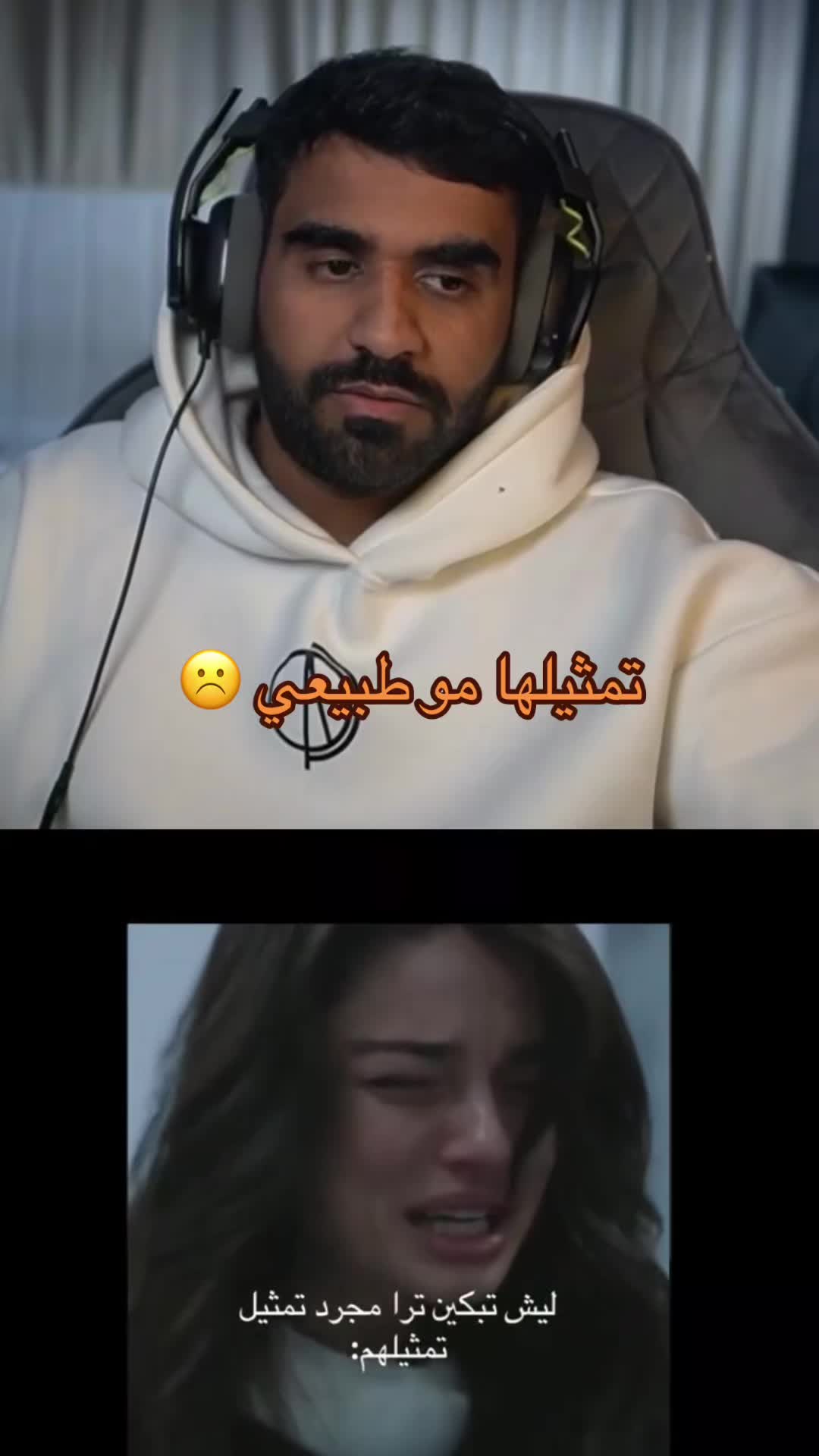 @ولد رحمه 🎬