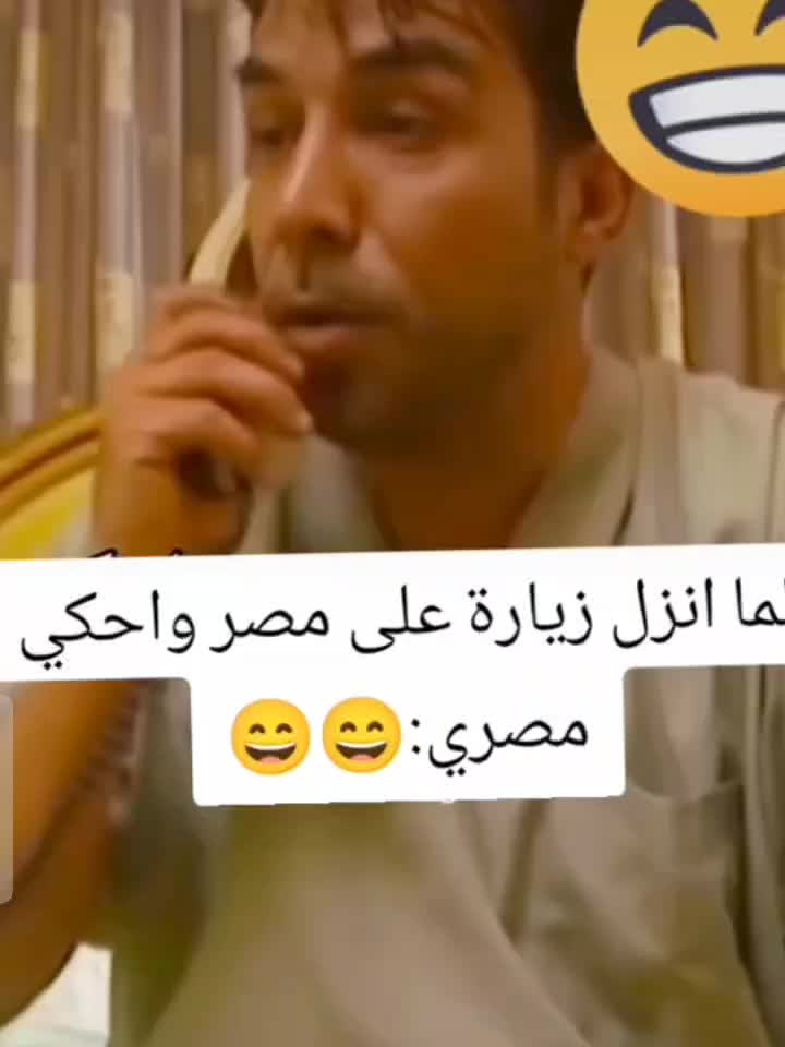 @꧁رنيٰم꧂