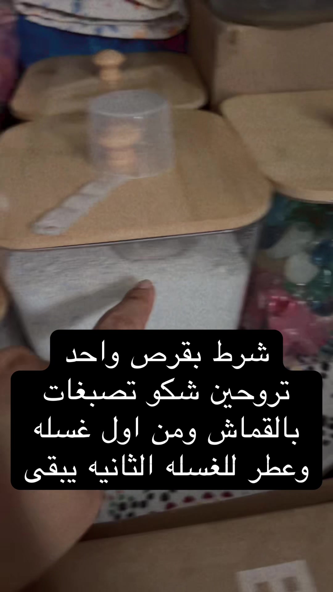 @Entihaa