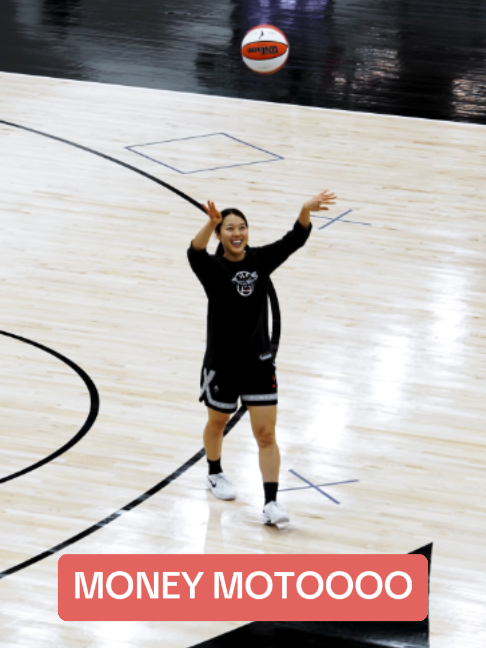 @Las Vegas Aces
