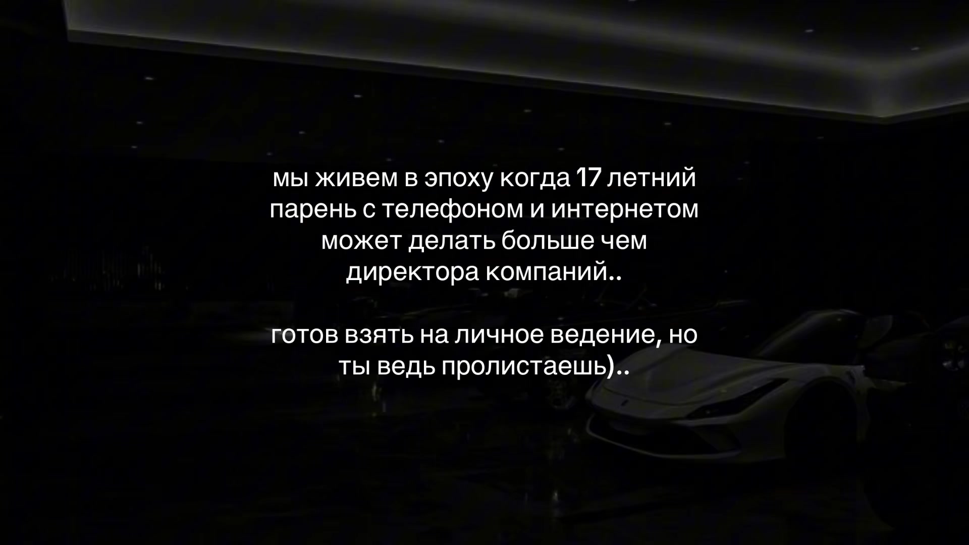 @ТГ В БИО