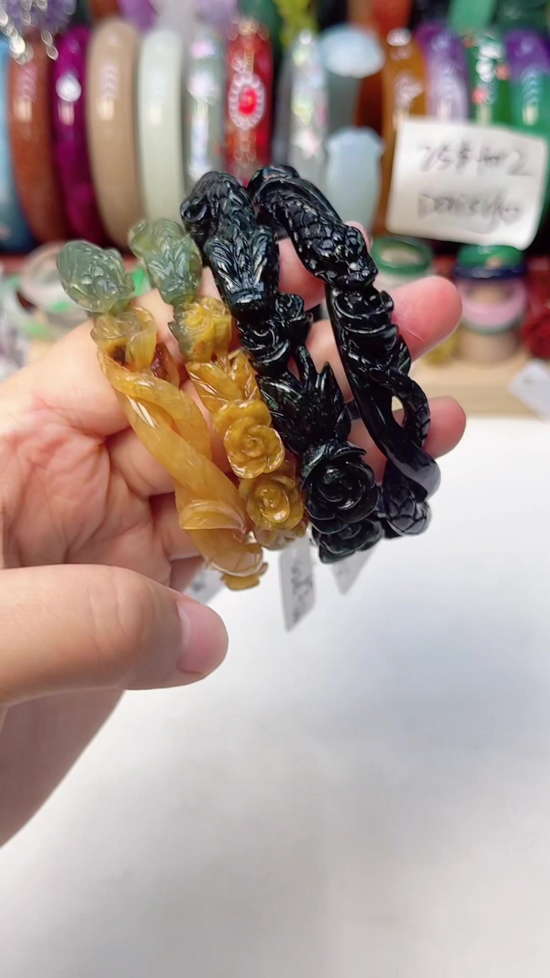 @Sanat Jade