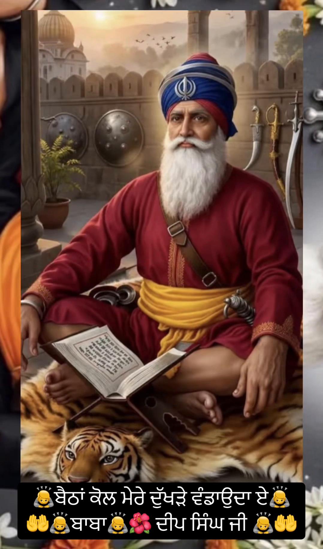 @Ekamjit singh