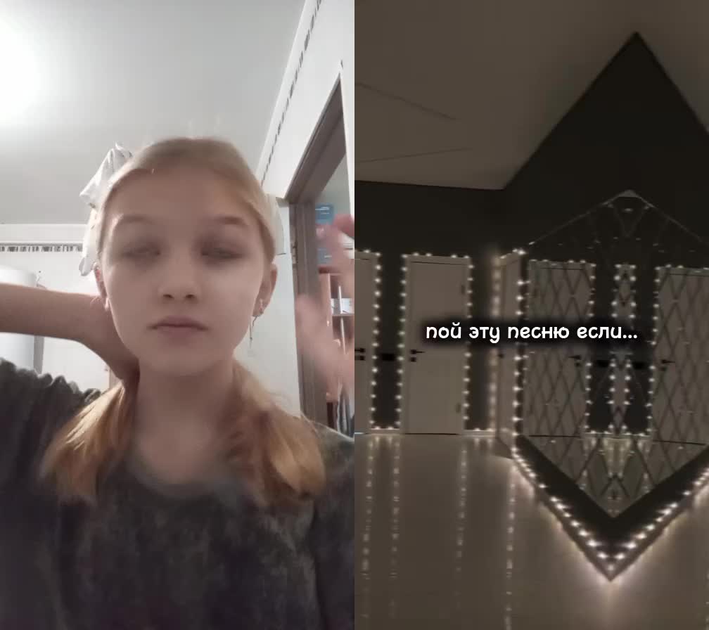@🥷Ева🥷