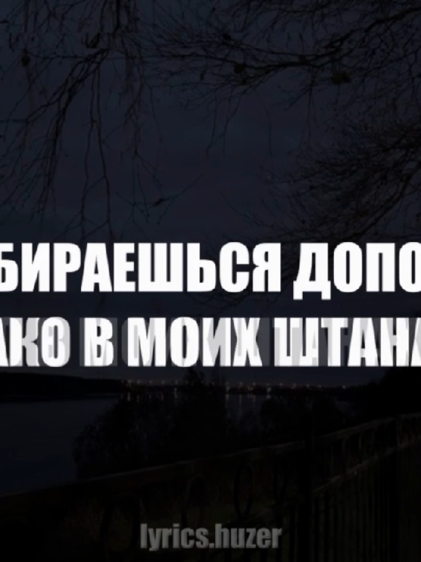 @тгк:huzzerr
