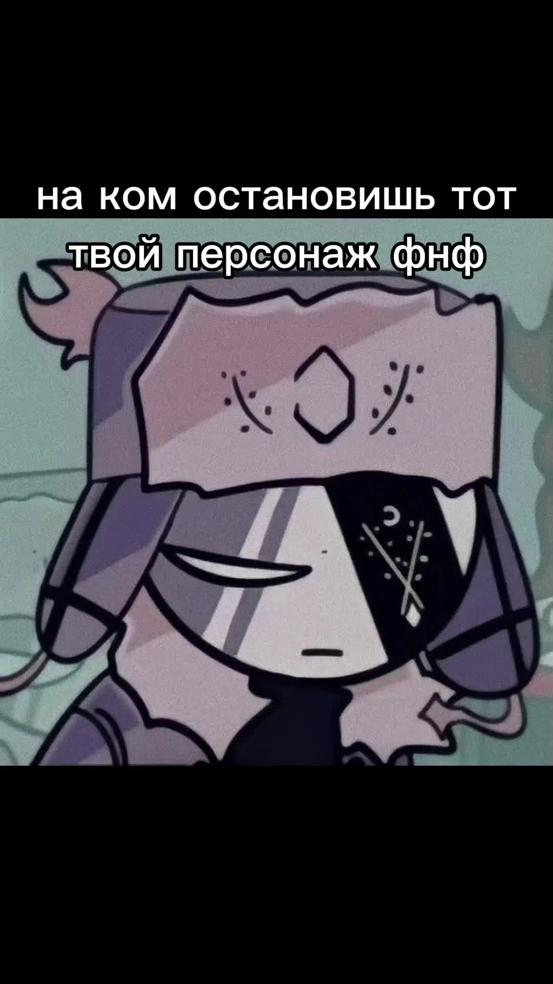 @ТЯНКА🥵