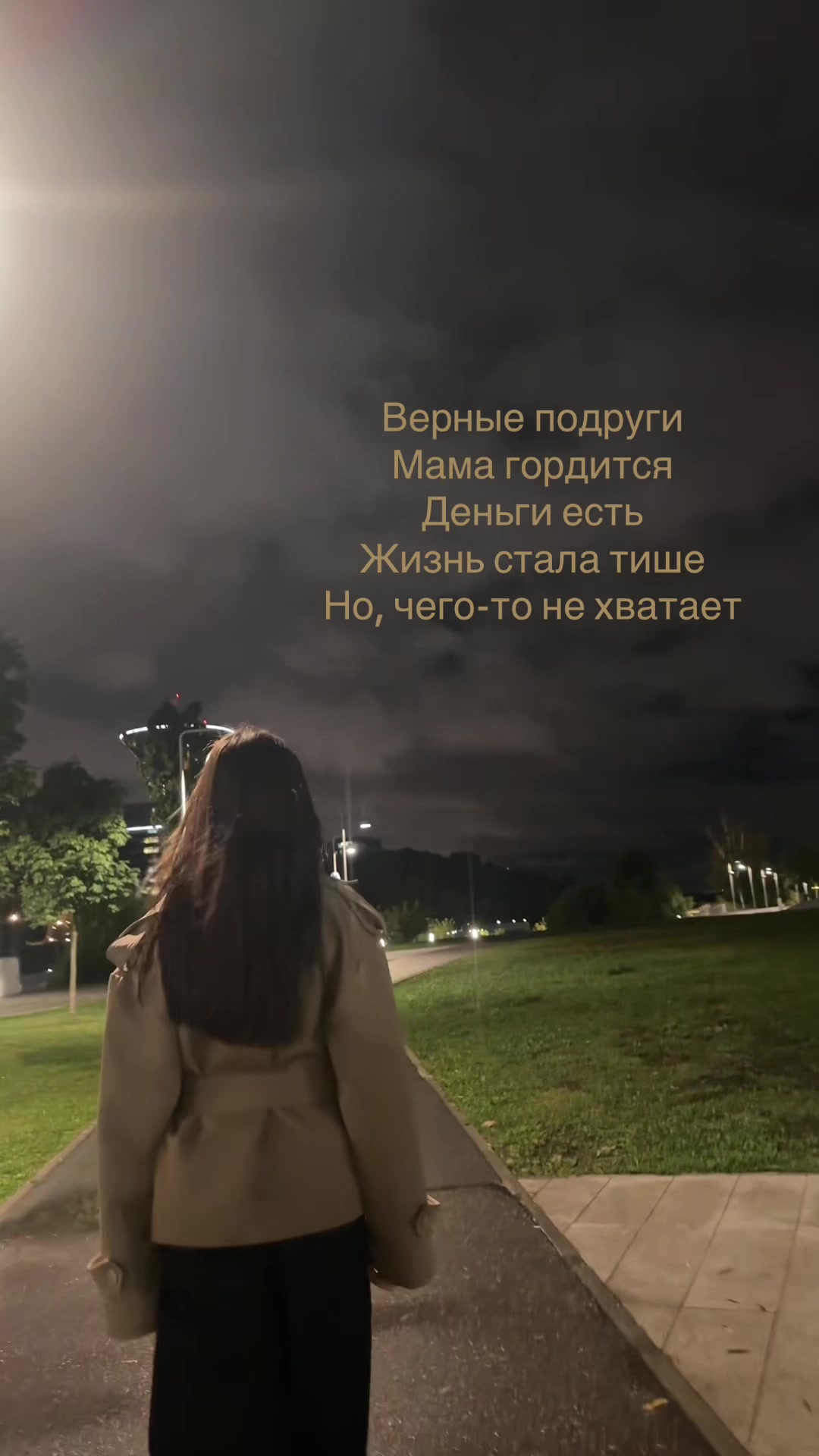 @𝐦 𝐞 𝐤 𝐮 𝐬 𝐡 𝐚
