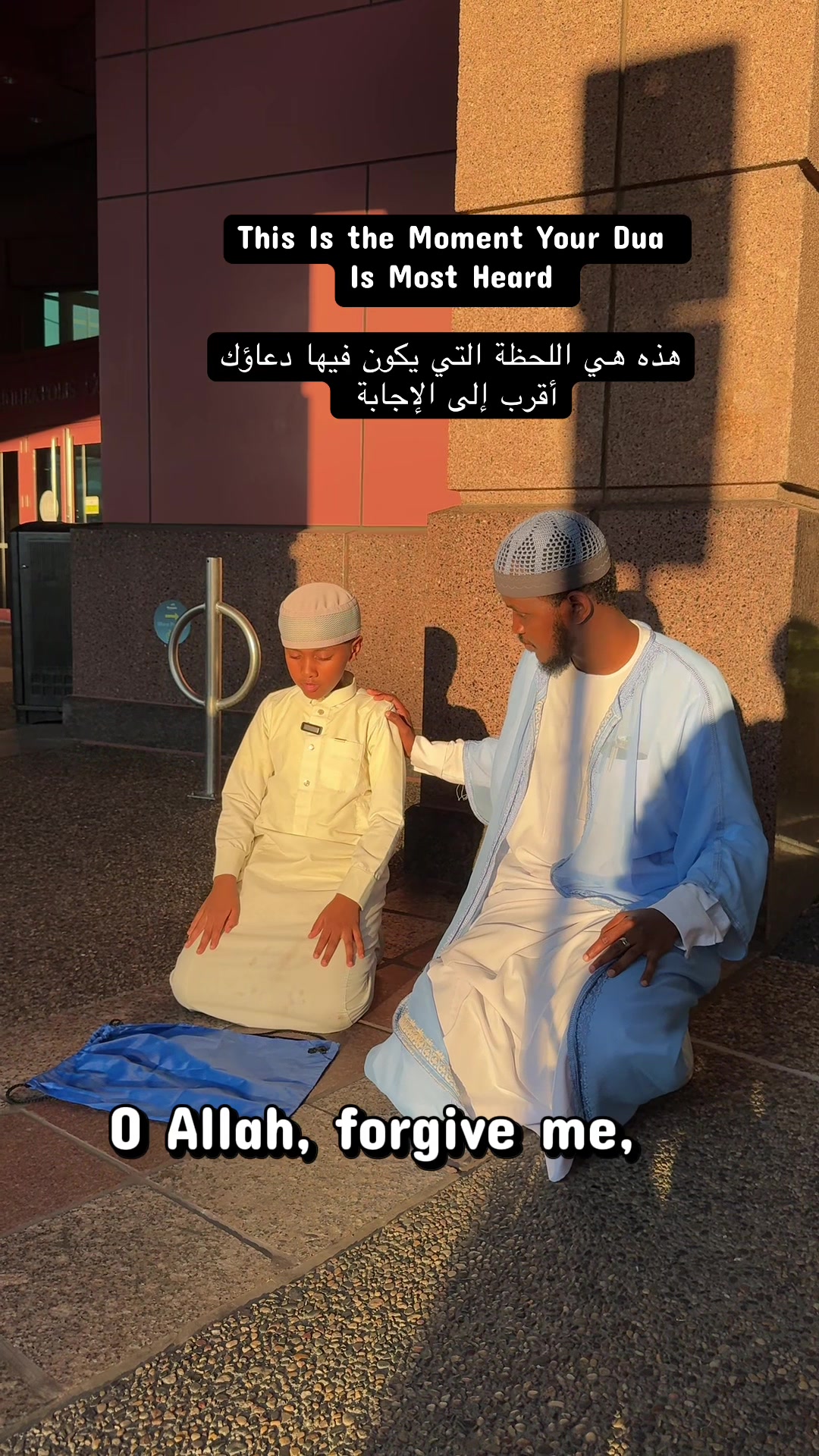 @abdullahimumin198