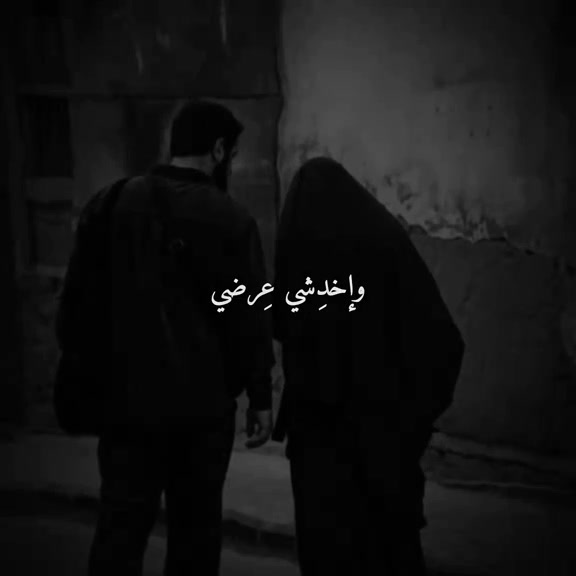 @طريق الهداية