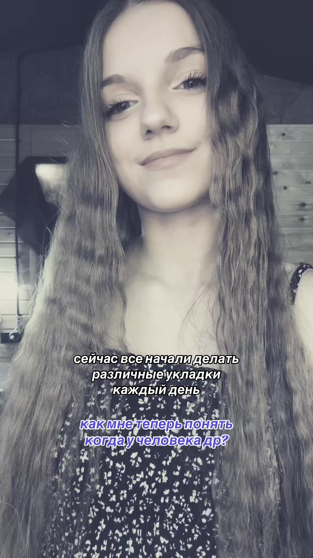 @тгк: ксюшка о beauty🐚