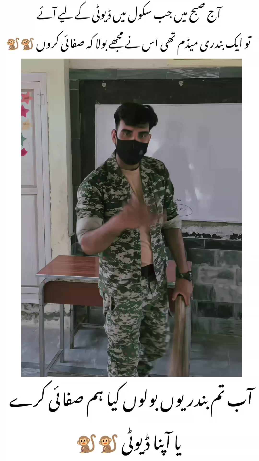 @%ʄօʝɨɮօʏ%🇵🇰🇵🇰😎
