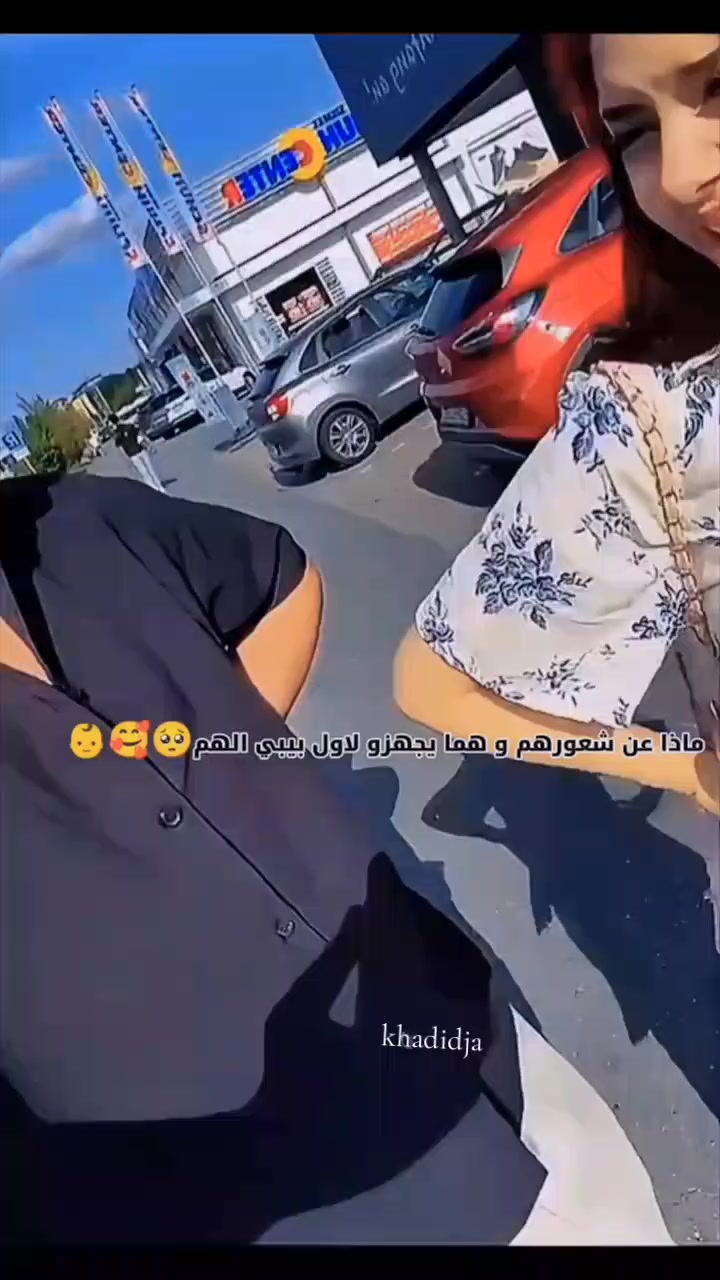 @khadidja_inzo21🧸🇩🇿