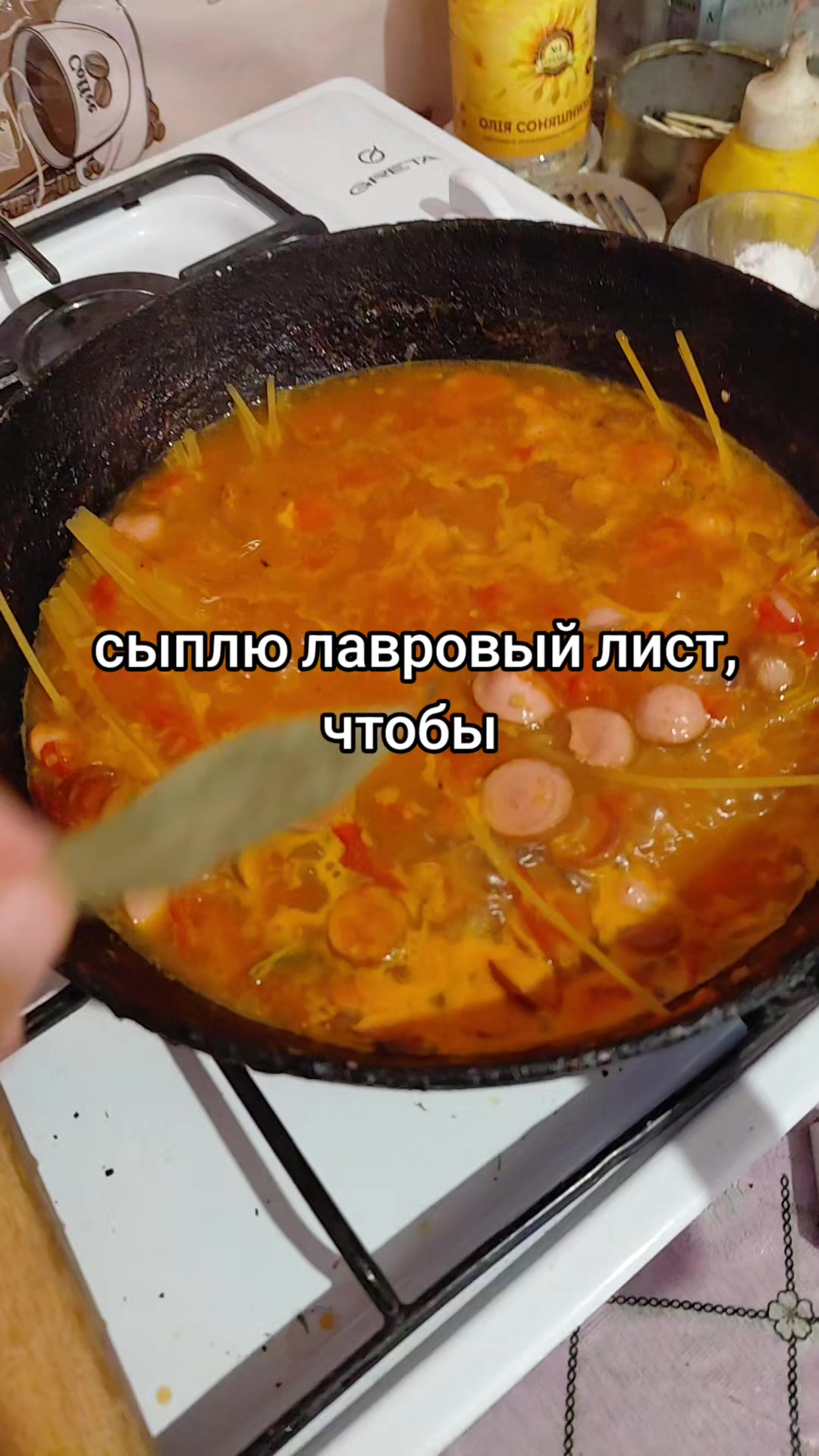 @zxc бери берду