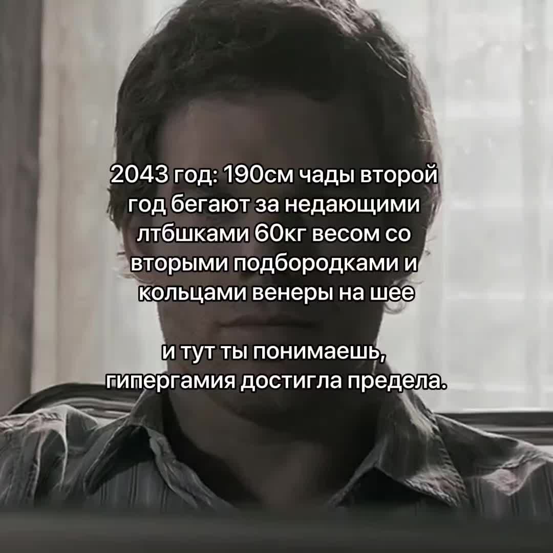 @я тимур / люкстим