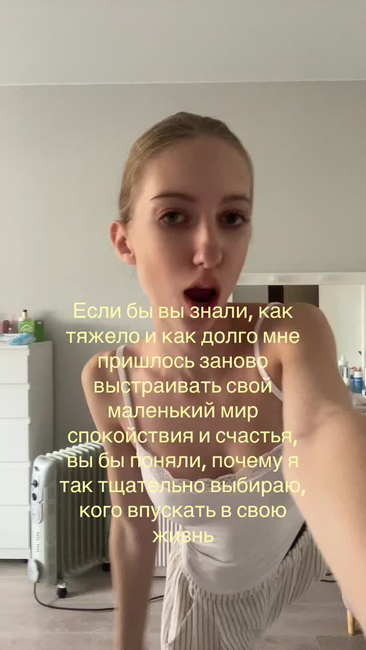 @alisa