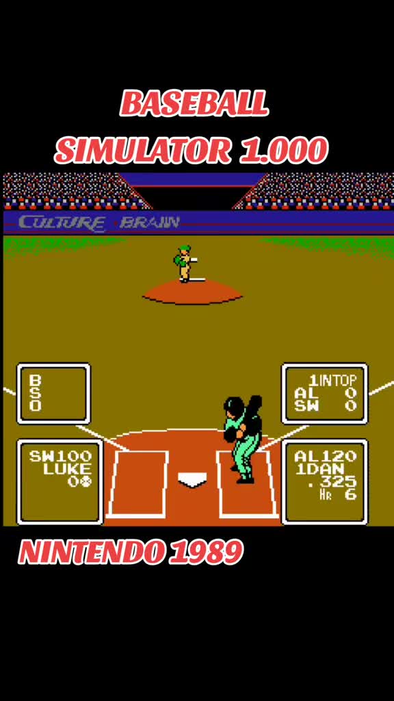 @Retro Sports Games