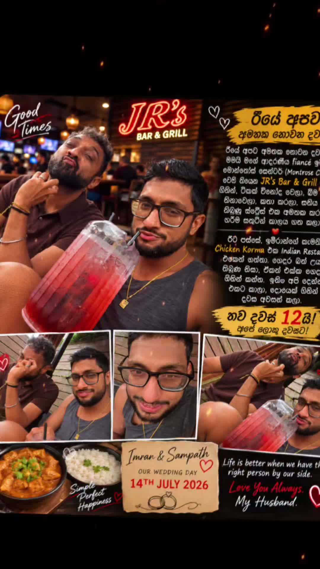 @🇺🇸🇺🇸 Sampath 🇺🇸🇺🇸