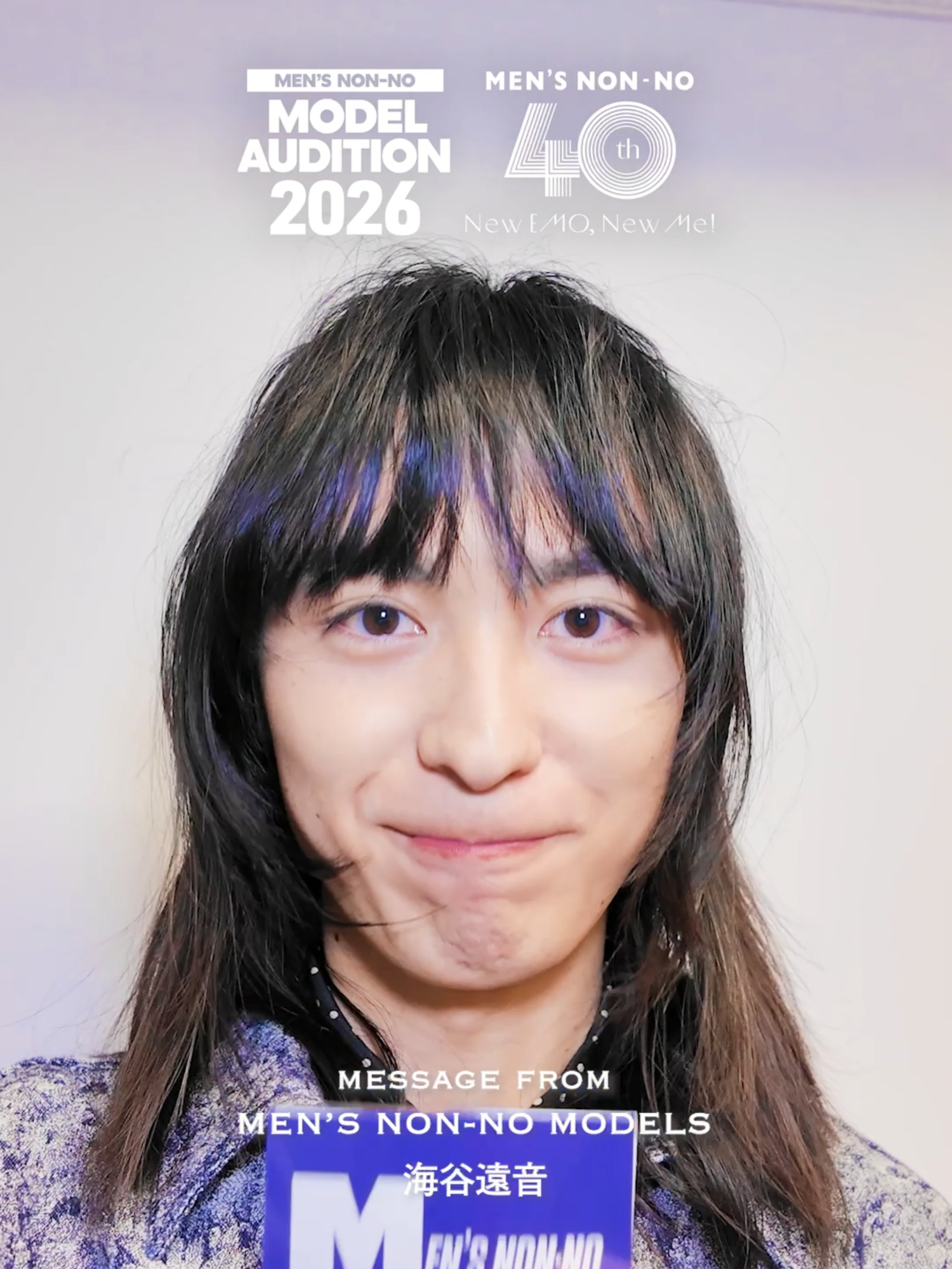 @MEN'S NON-NO
