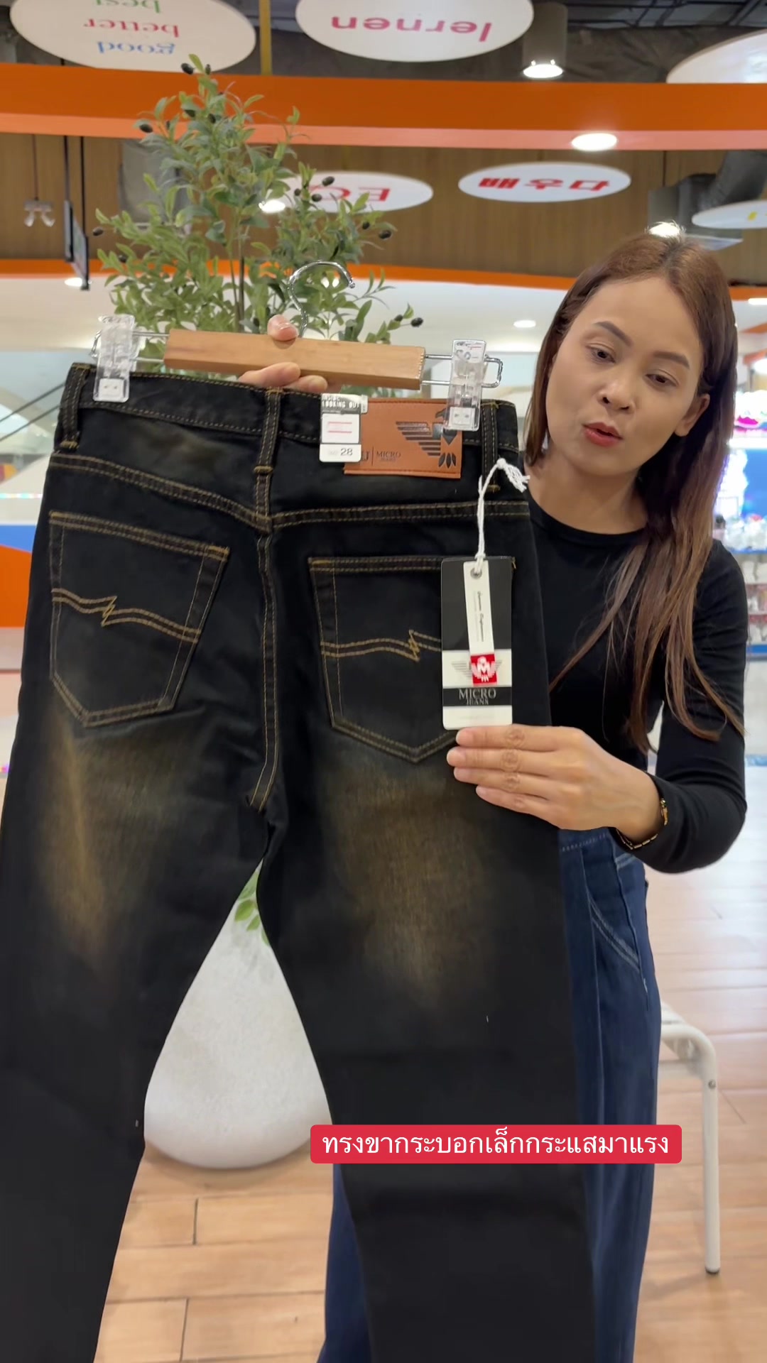 @Pukky store