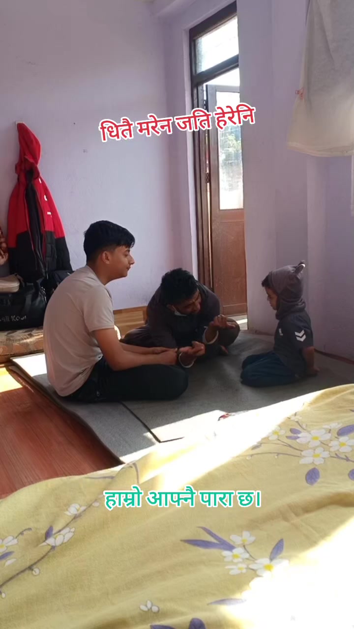 @tulsi paudel