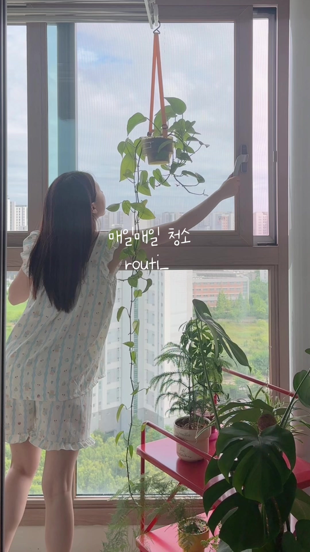 @쭈시쿨