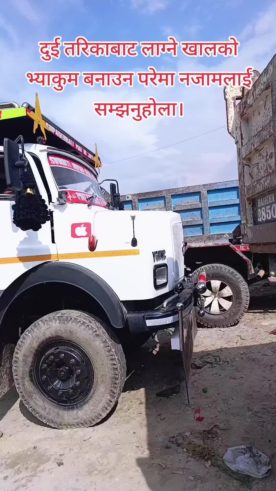 @mdnajam443