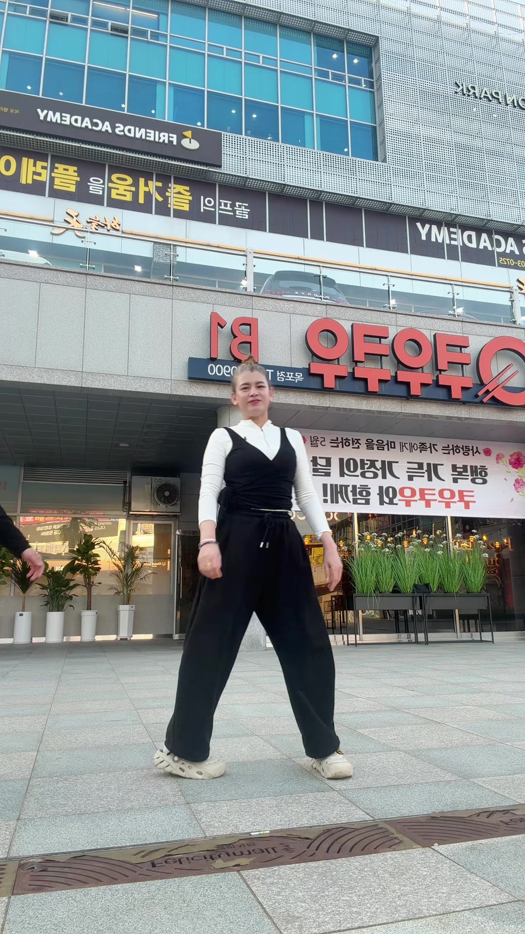 @라이 로지