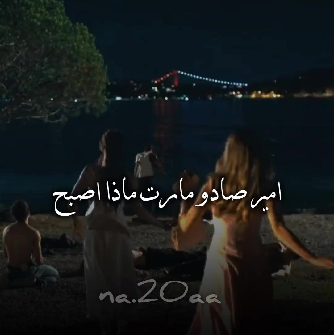 @نـجـمـه