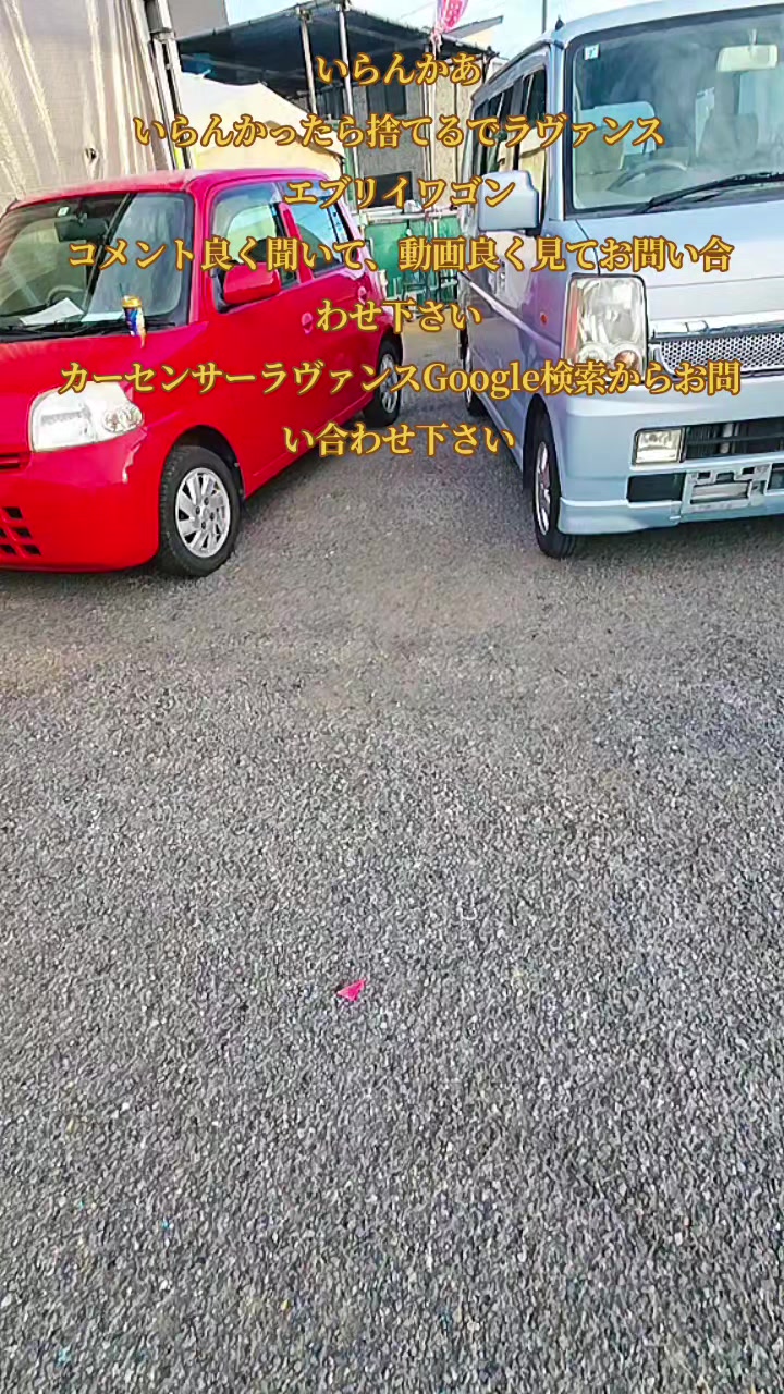 @零🇯🇵🌸零戦一番機🌸🇯🇵