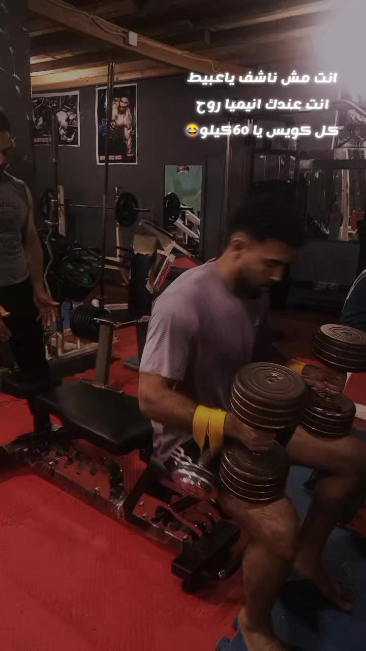 @مـــ✨ـــحمود |🇧🇷𝙁𝙚𝙜𝙤𝙤🥇