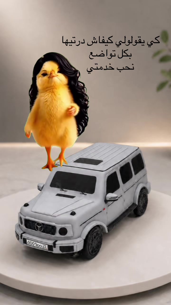 @djo_kitchen