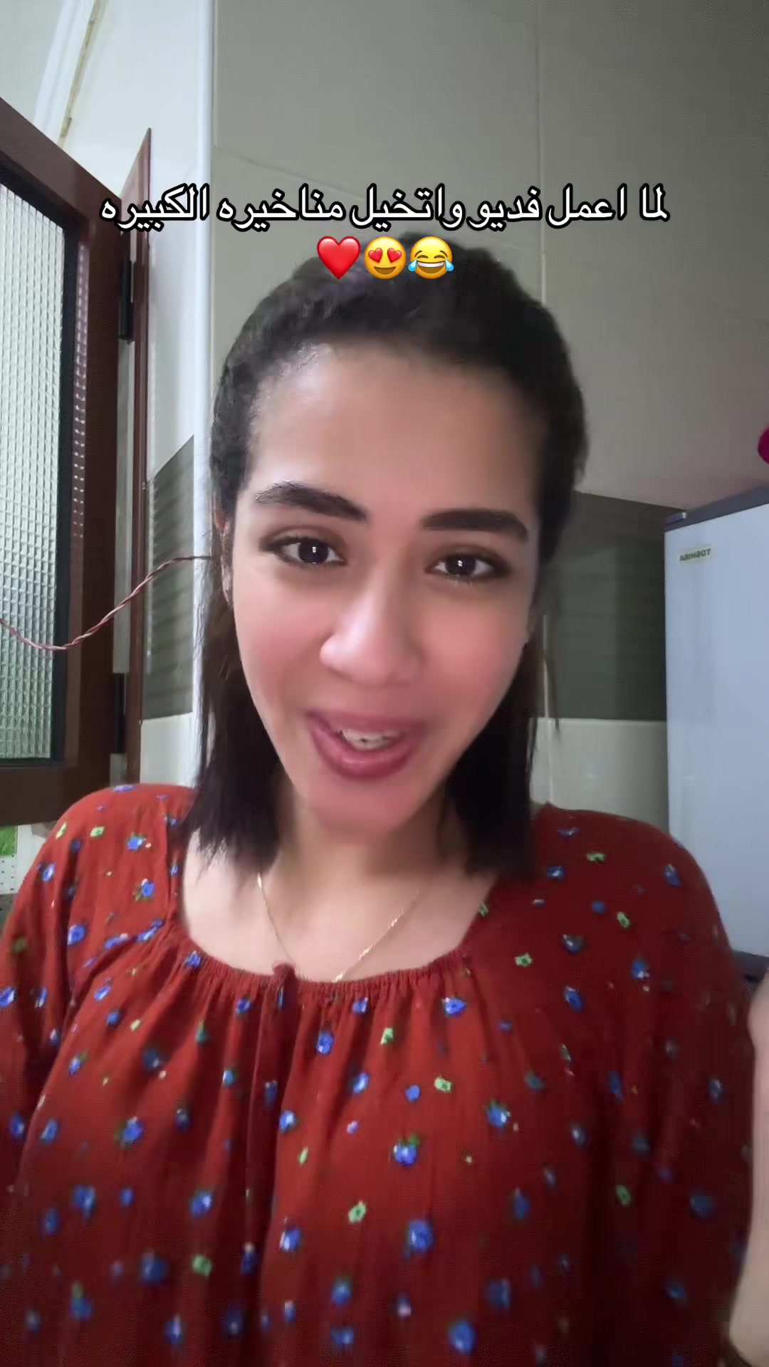 @&deg;&times;&bull;Shaima Tariq&bull;&times;&deg;