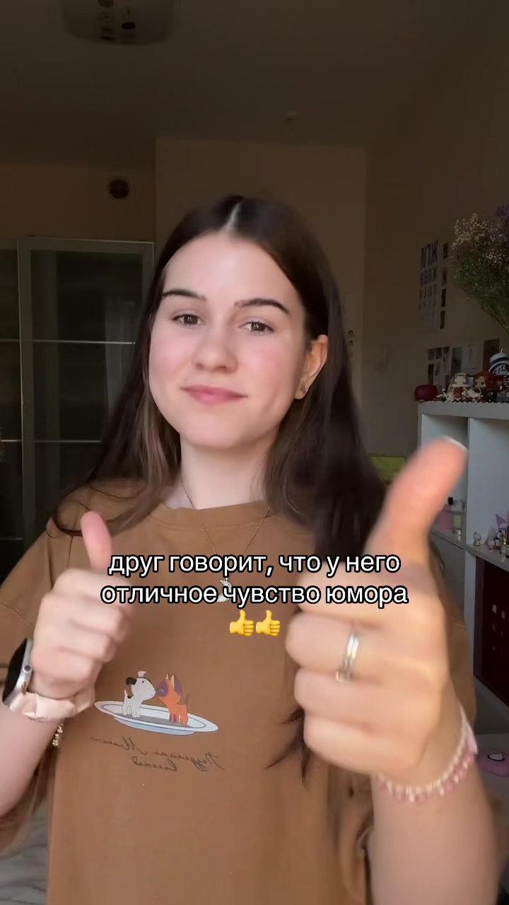 @вероника рсиенгс