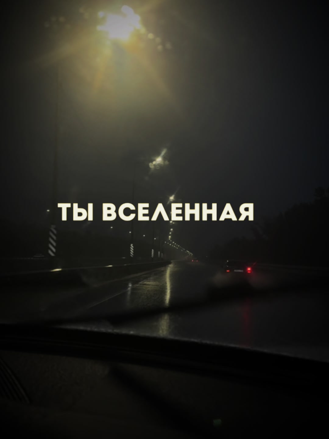 @MusicTemplates