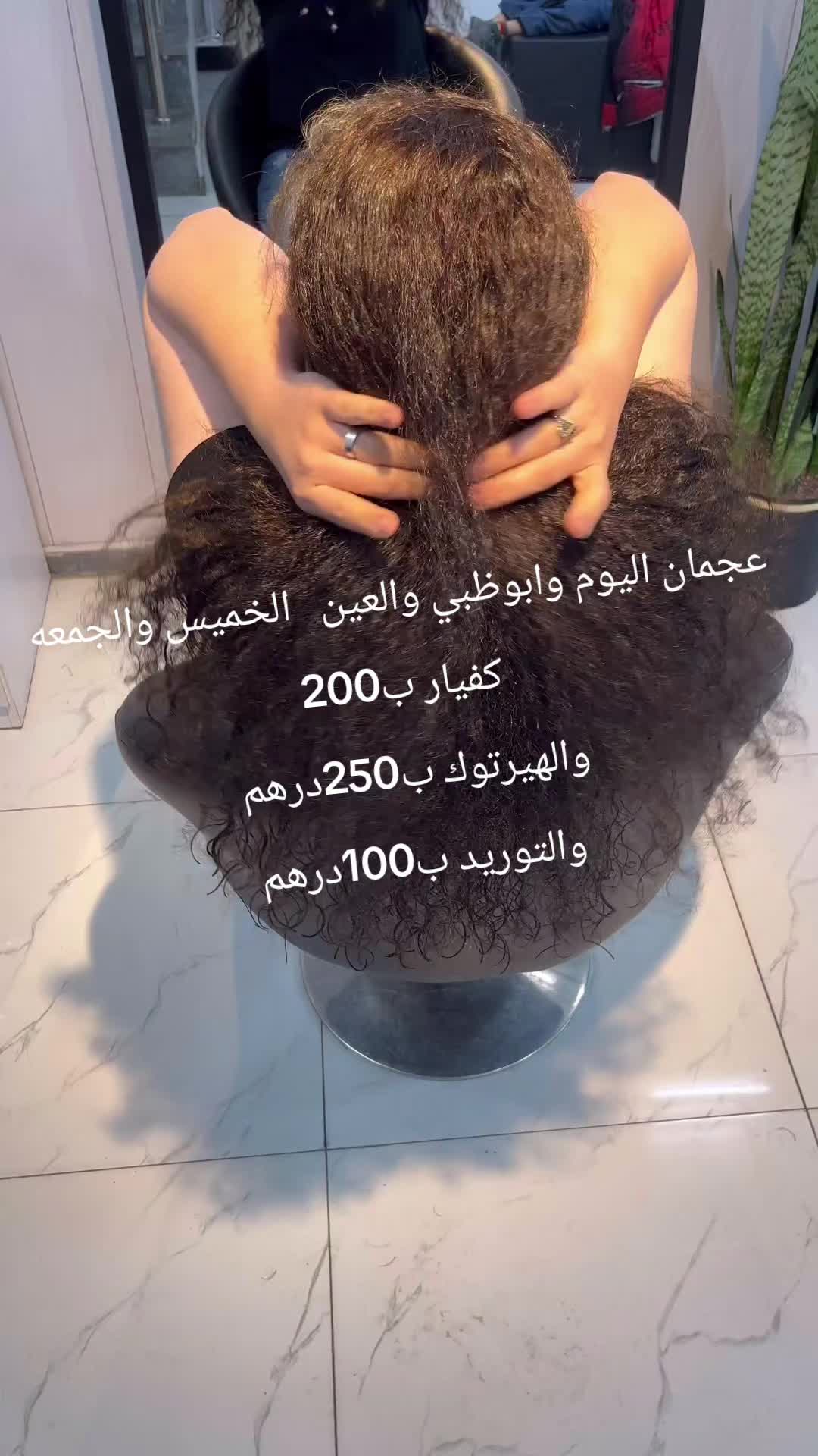 @مهامقبول 🇦🇪🇪🇬