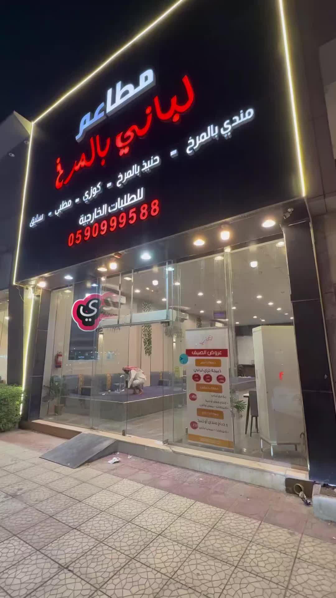 @زيــزي🌱
