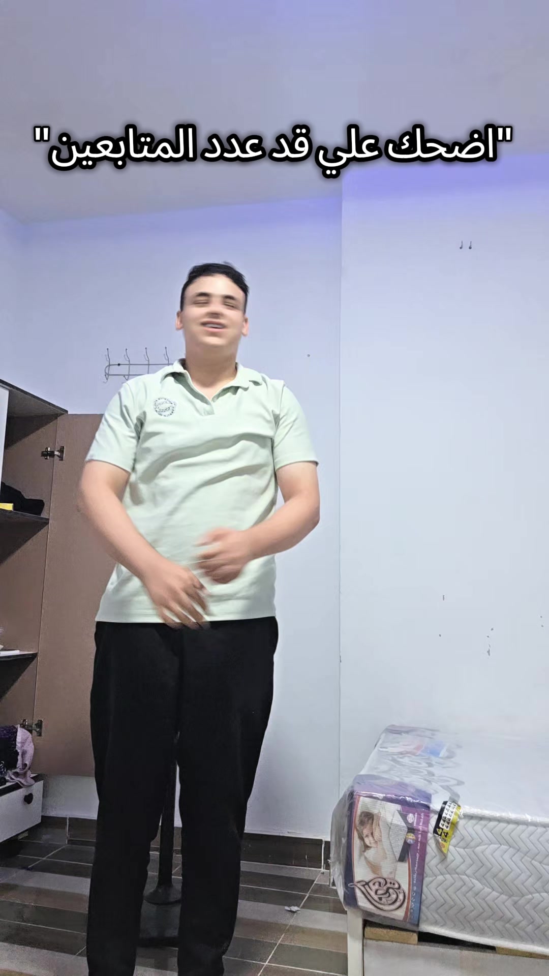 @๐ฅธุณุชู
ููู||youssef saleh๐ฅธ