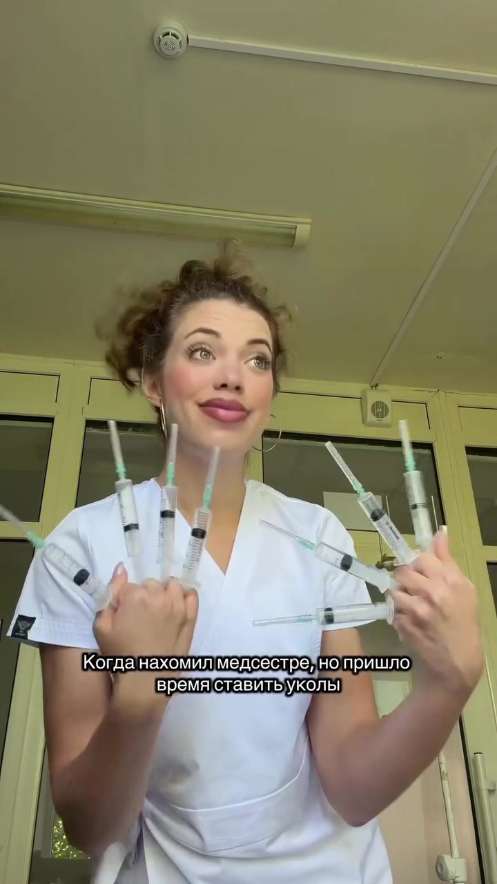@Nurse.katysha