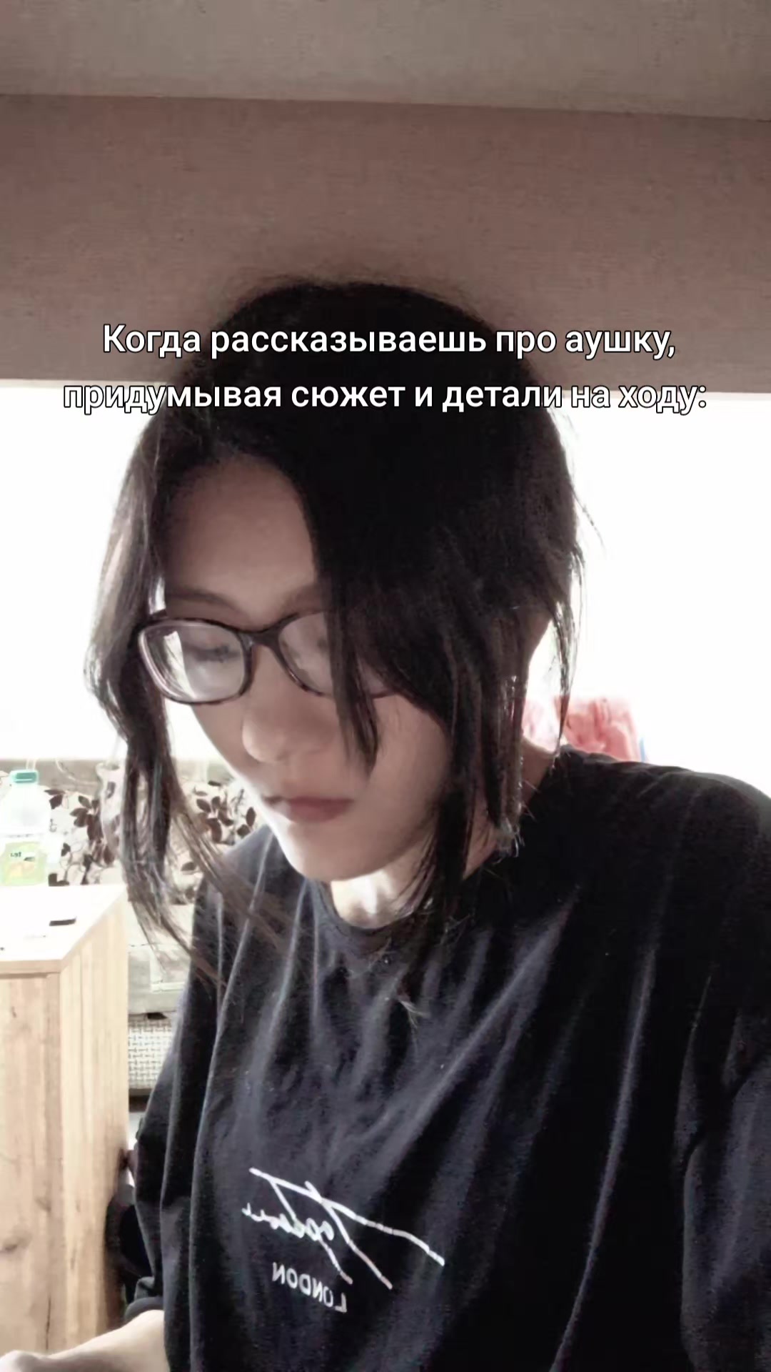 @Молихуа