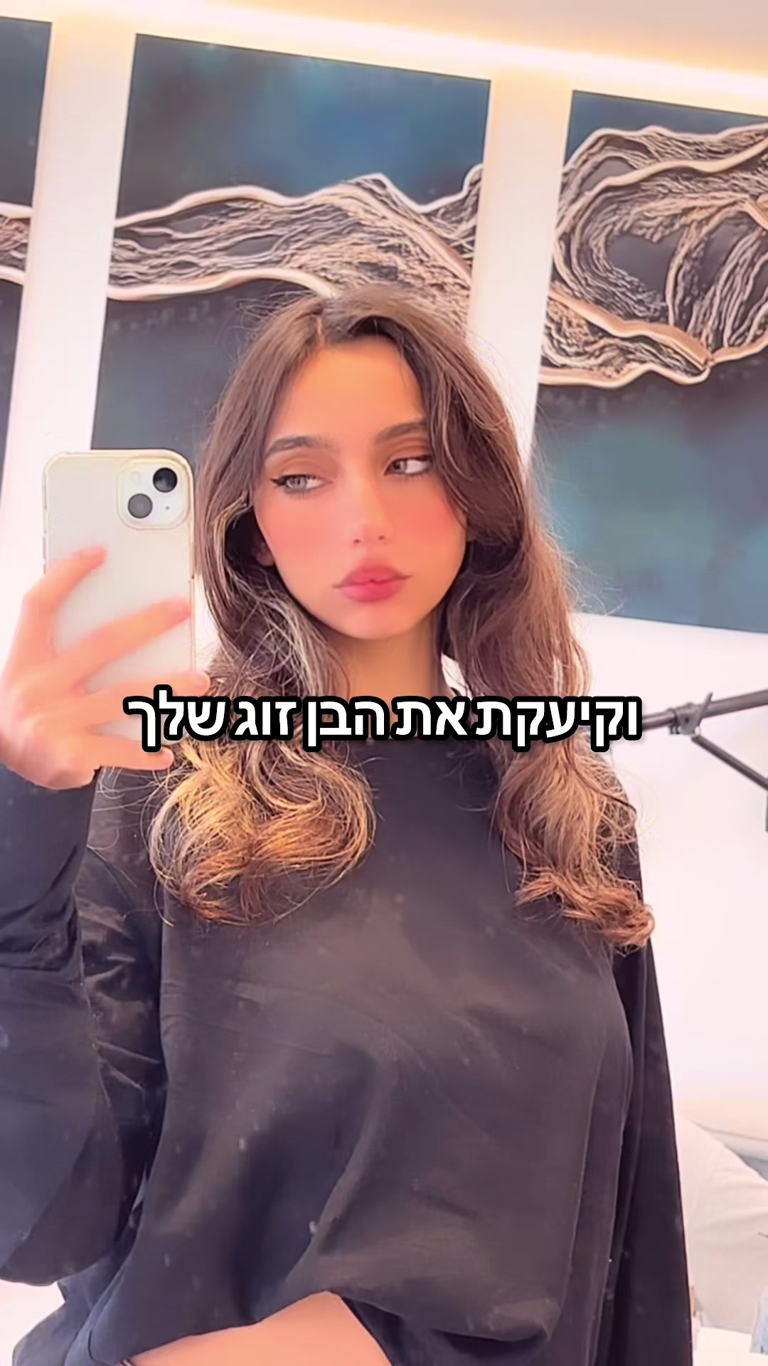 @Romi nahari
