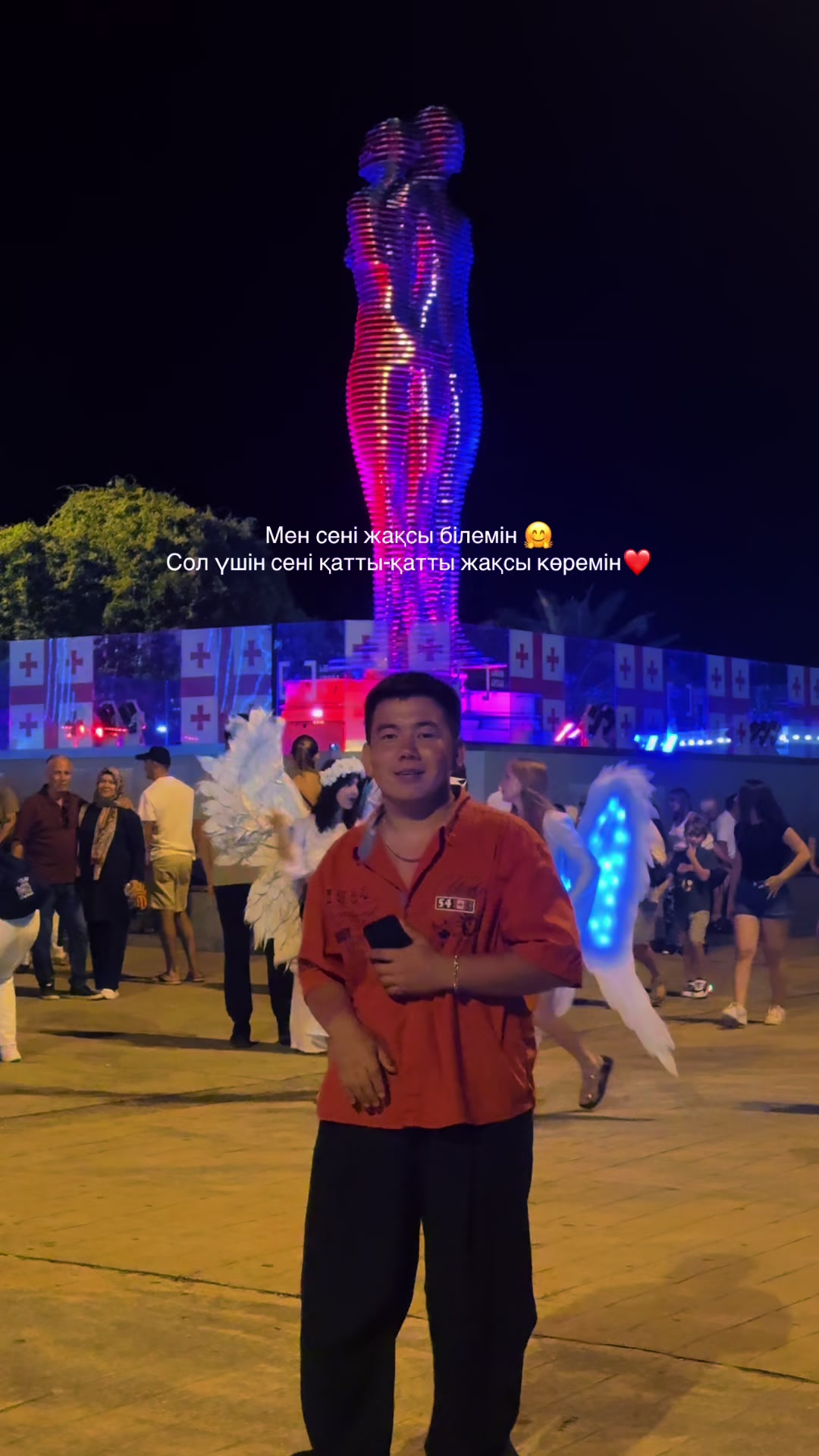 @𝗧𝗨𝗡𝗜𝗬𝗔