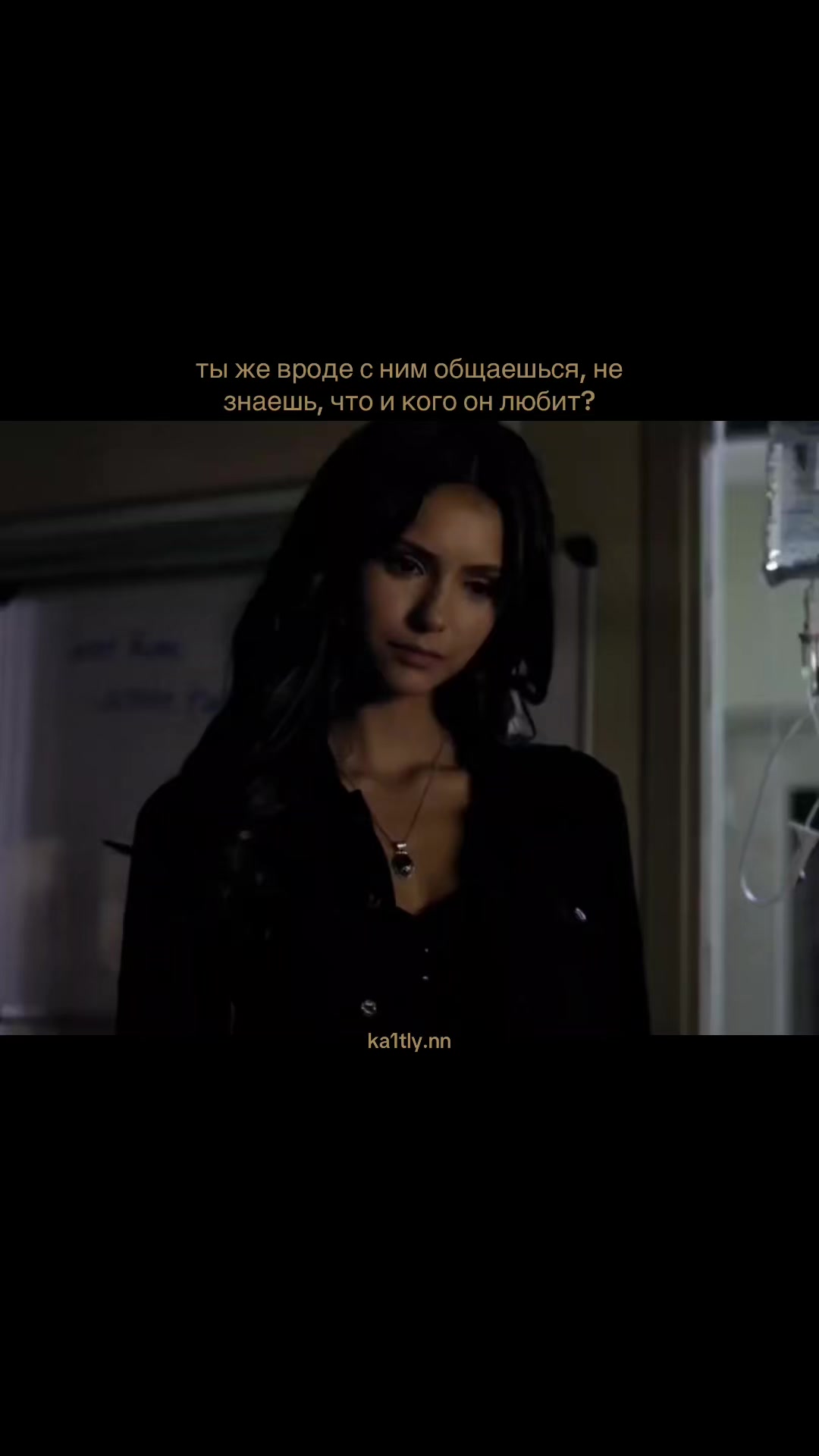 @Kaitlyn Étoile