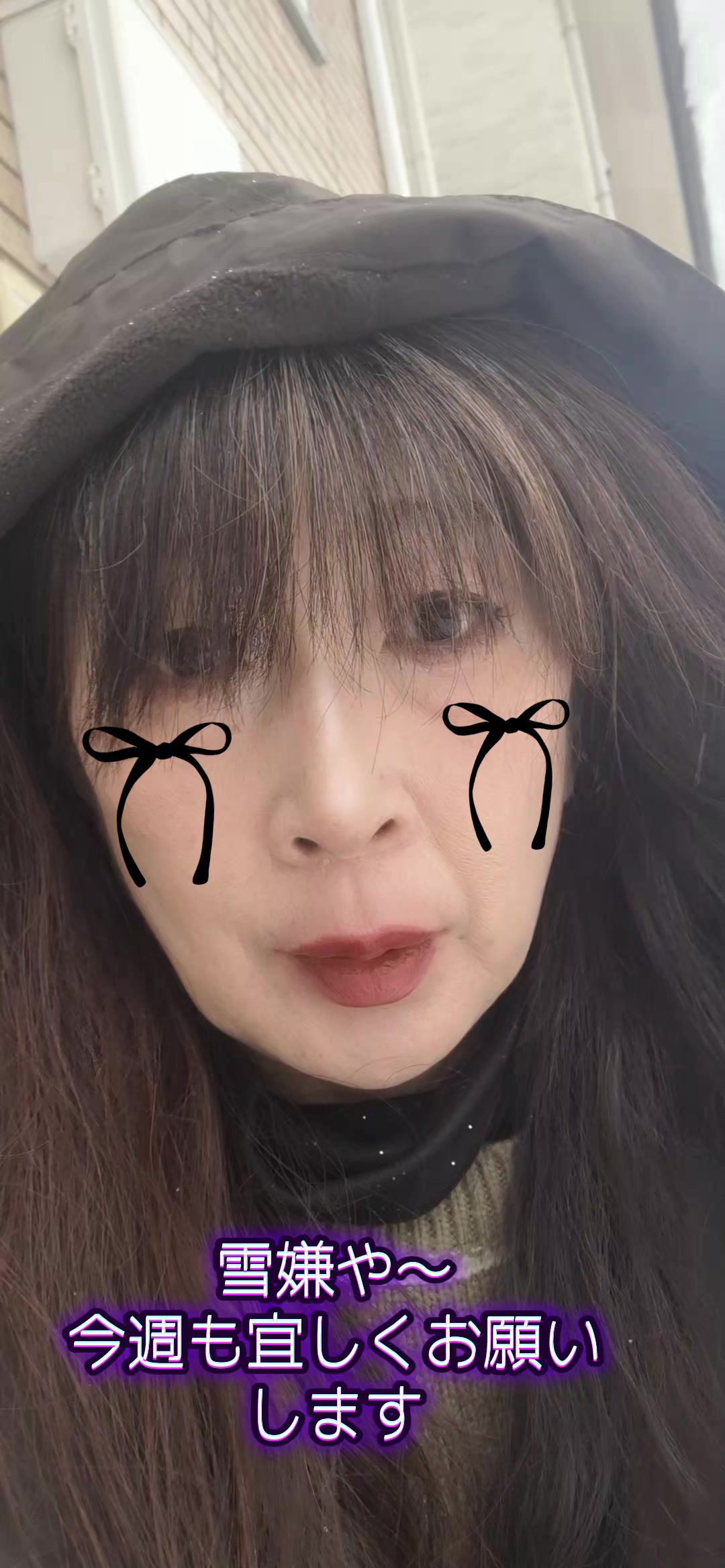 @Kumi