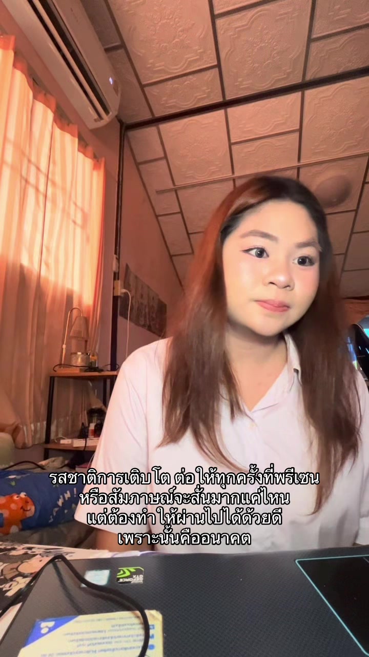 @ฟาราเฟิร์ส