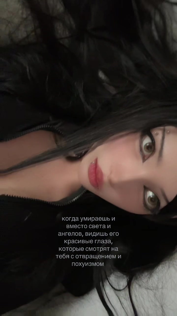 @бубка
