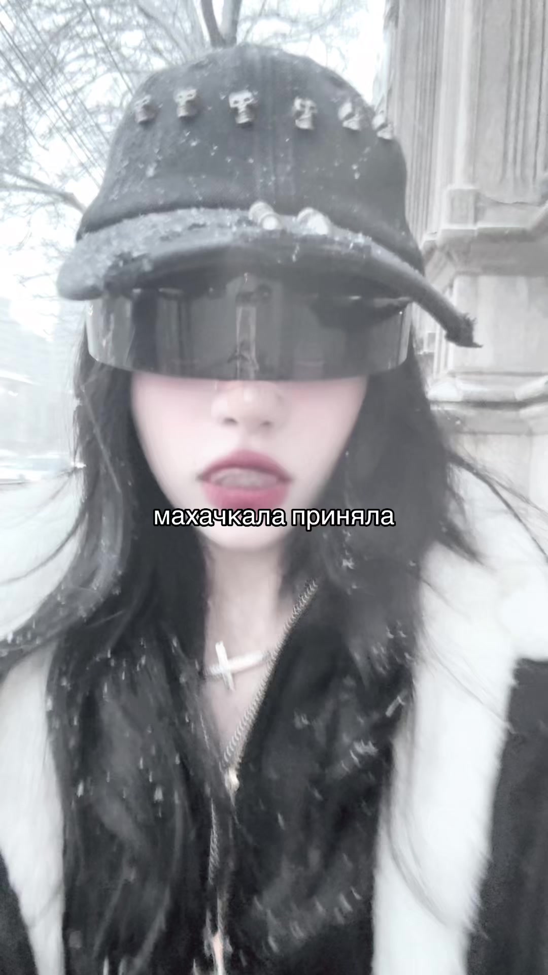 @душная лифи