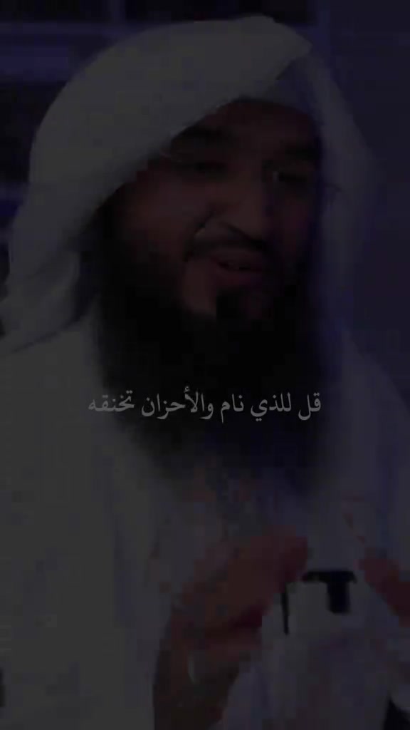 @عٌبًوٌدٍ آلَمًنِصّوٌريَ 🌴