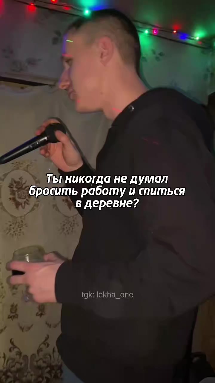 @💥😈Лёха OneGL😈💥