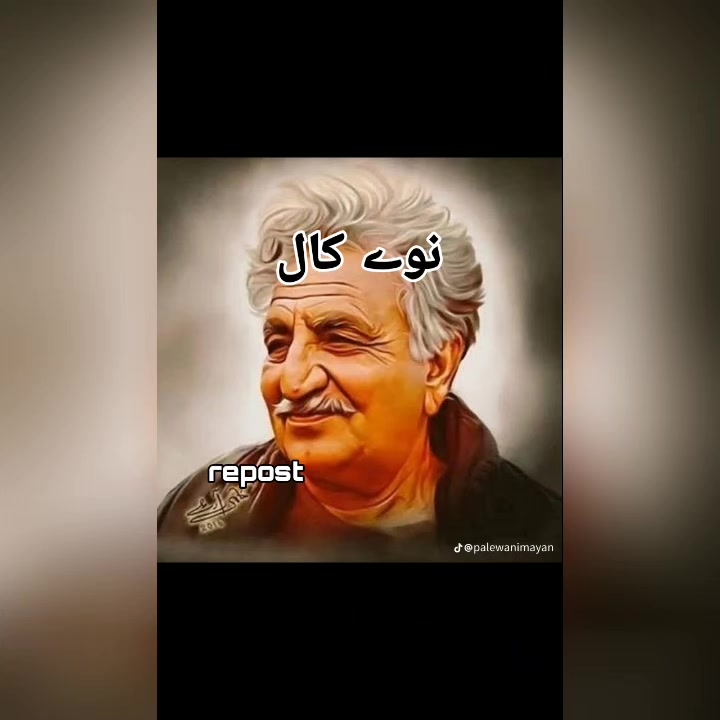 @BASIT KHAN
