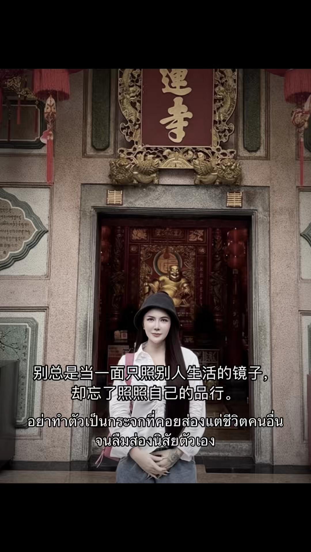 @เมะตัวแม่🪭